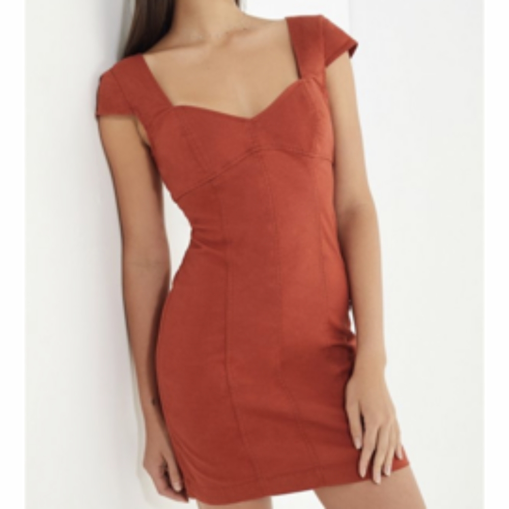 Urban outfitters eye the tiger bustier mini dress